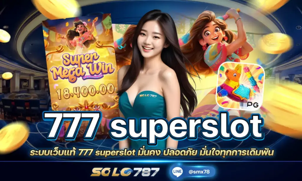 777 superslot