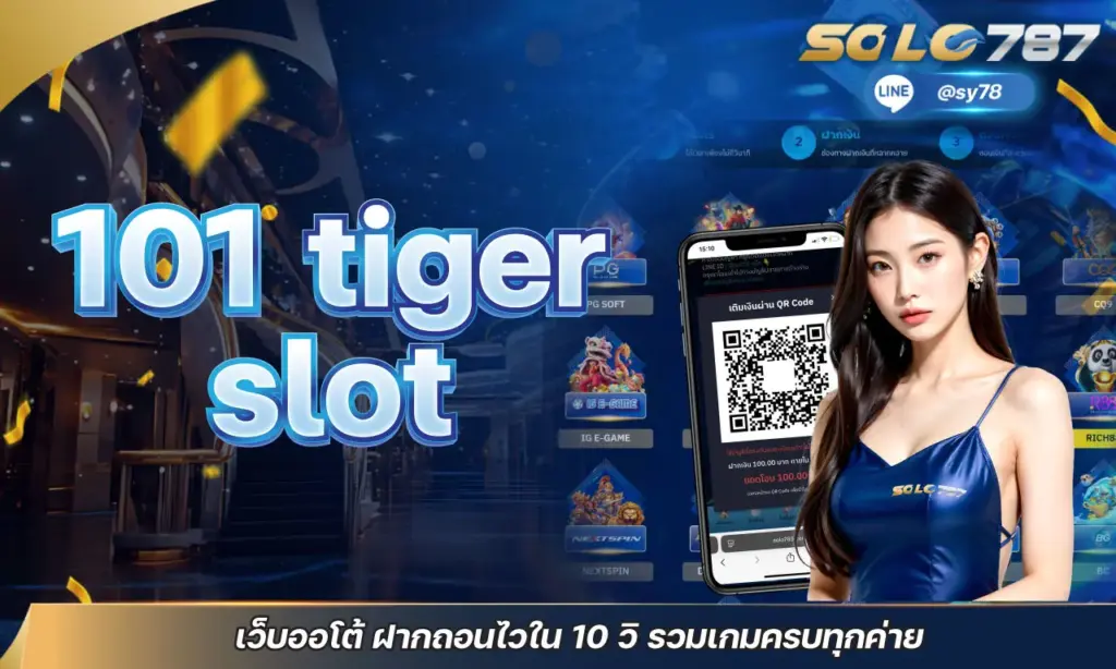 101 tiger slot