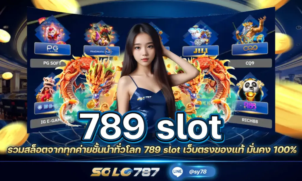 789 slot