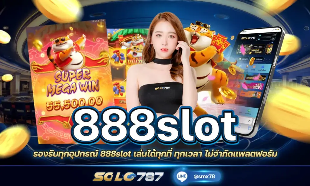 888slot