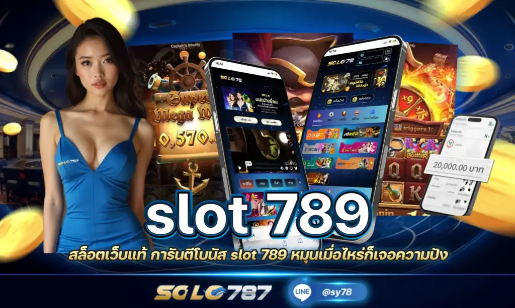 slot 789