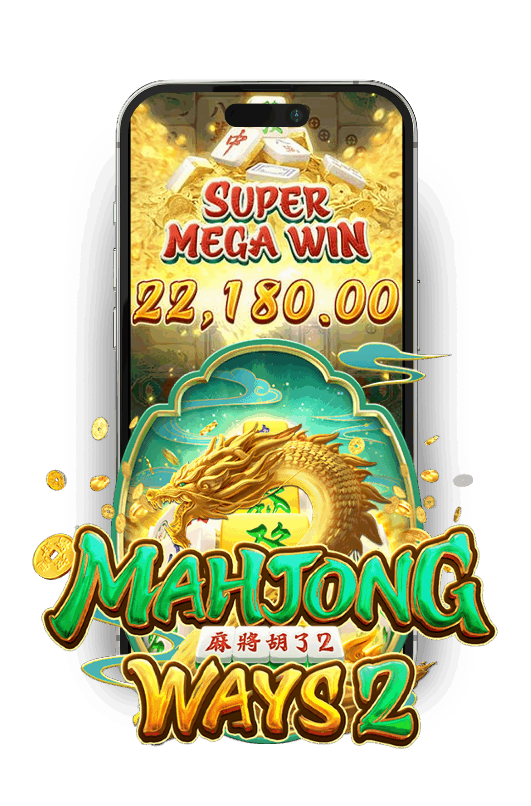 Mahjong Ways 2