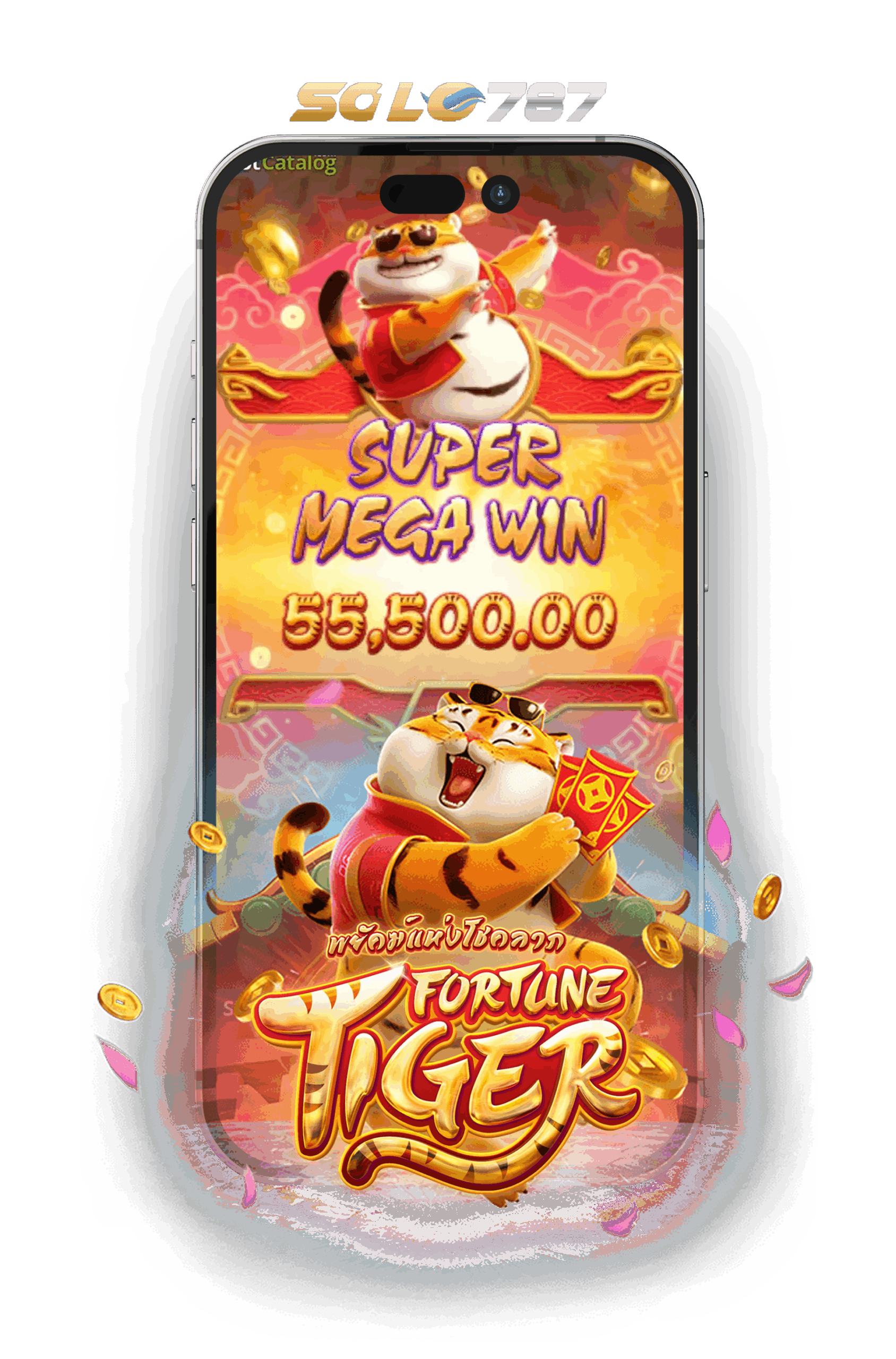 Fortune Tiger